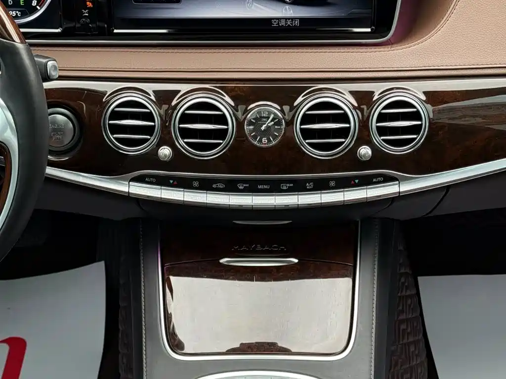 Mercedes-Benz Maybach S-Class 2017 S 400 4MATIC фото 13