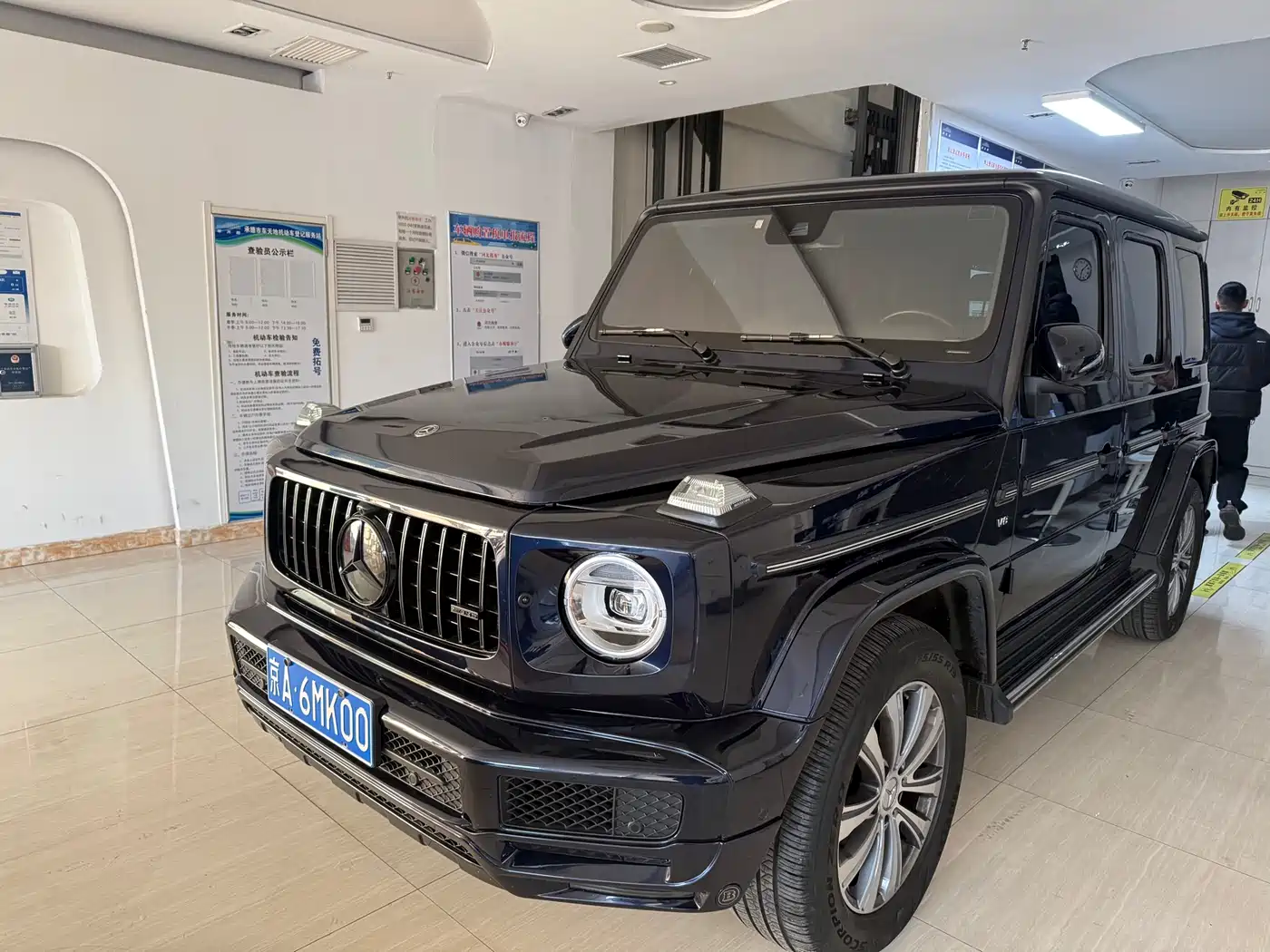 Mercedes-Benz G-Class 2019 G 500
