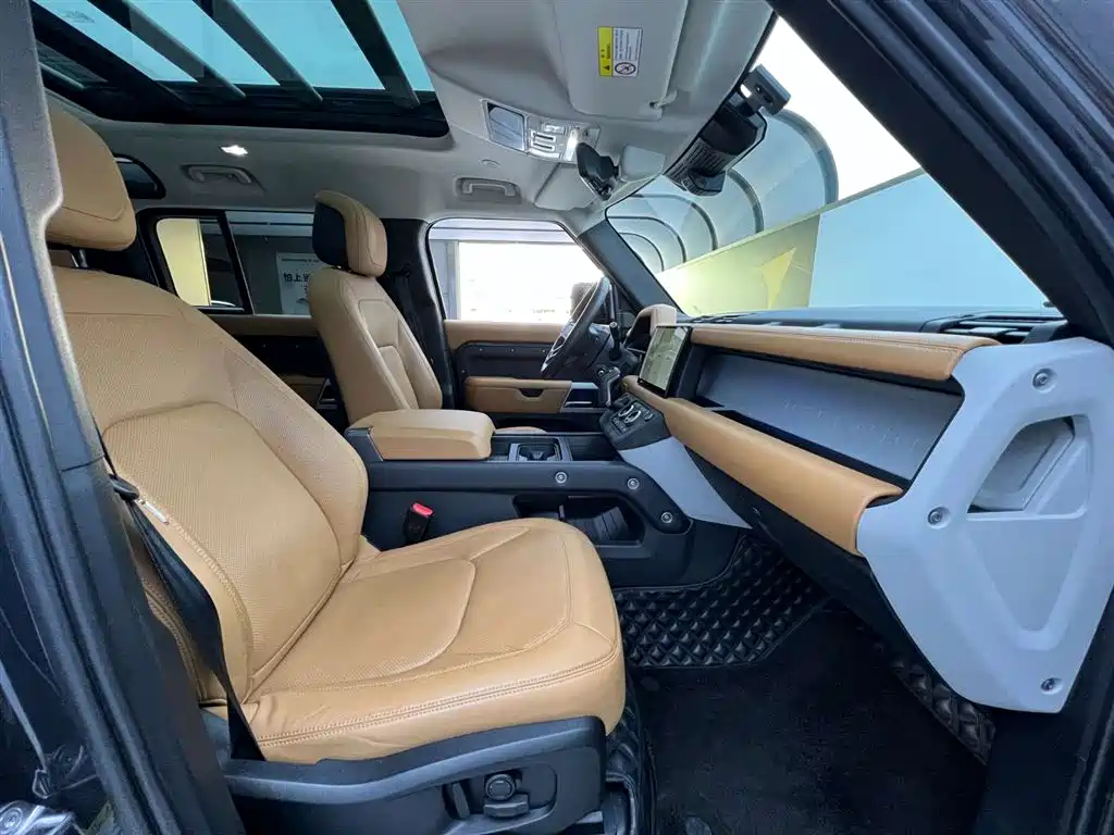 LAND ROVER GUARD