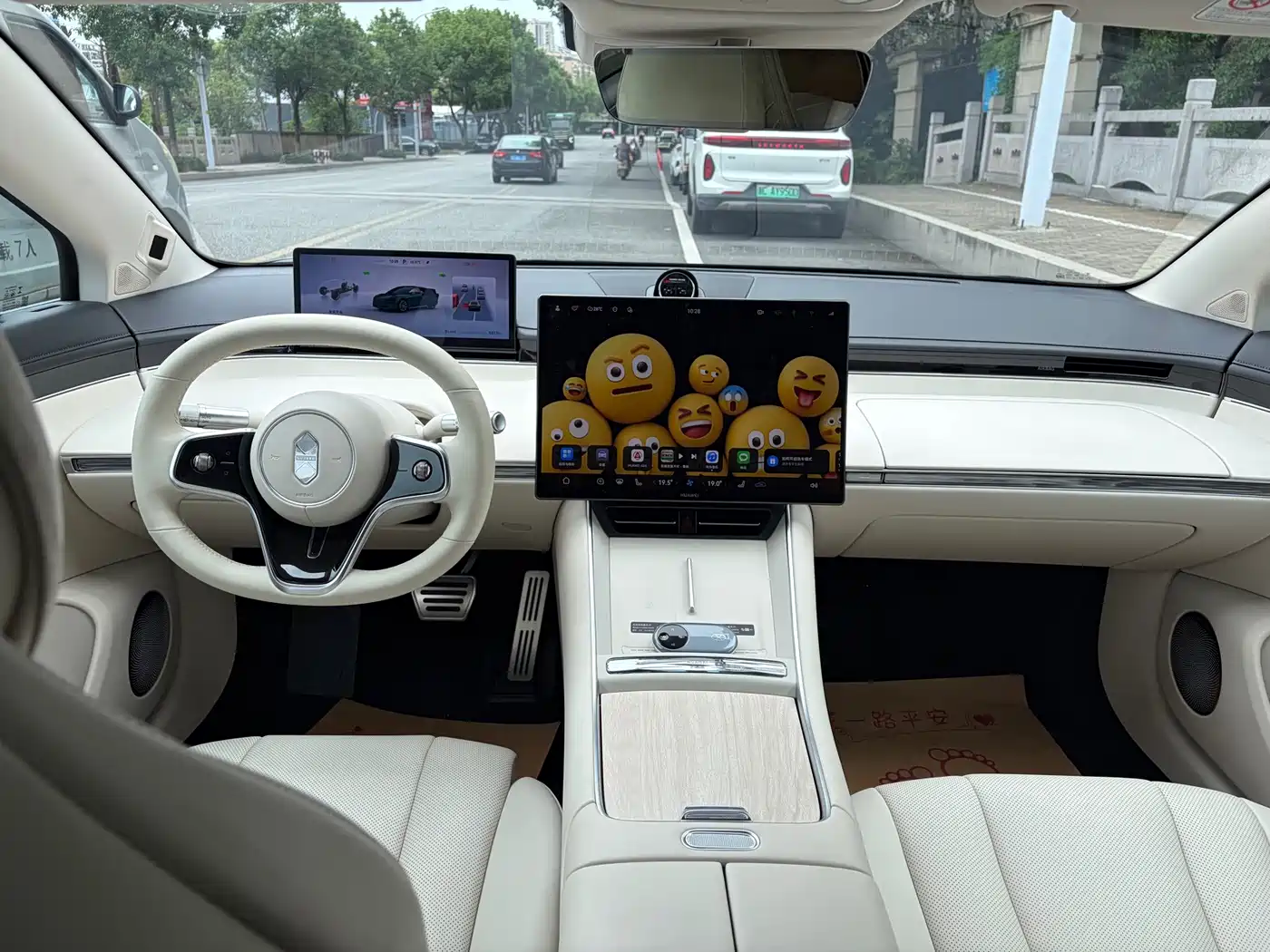 Zhijie S7 2025 2026 Max+