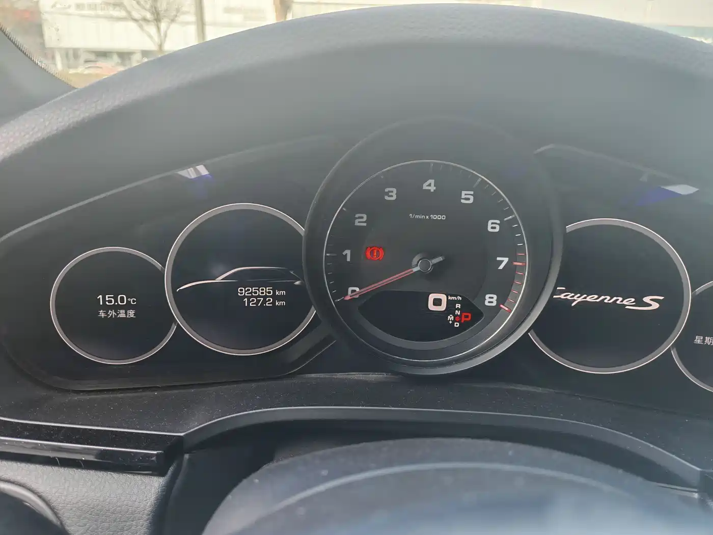 Porsche Cayenne 2018 Cayenne S 2.9T фото 13