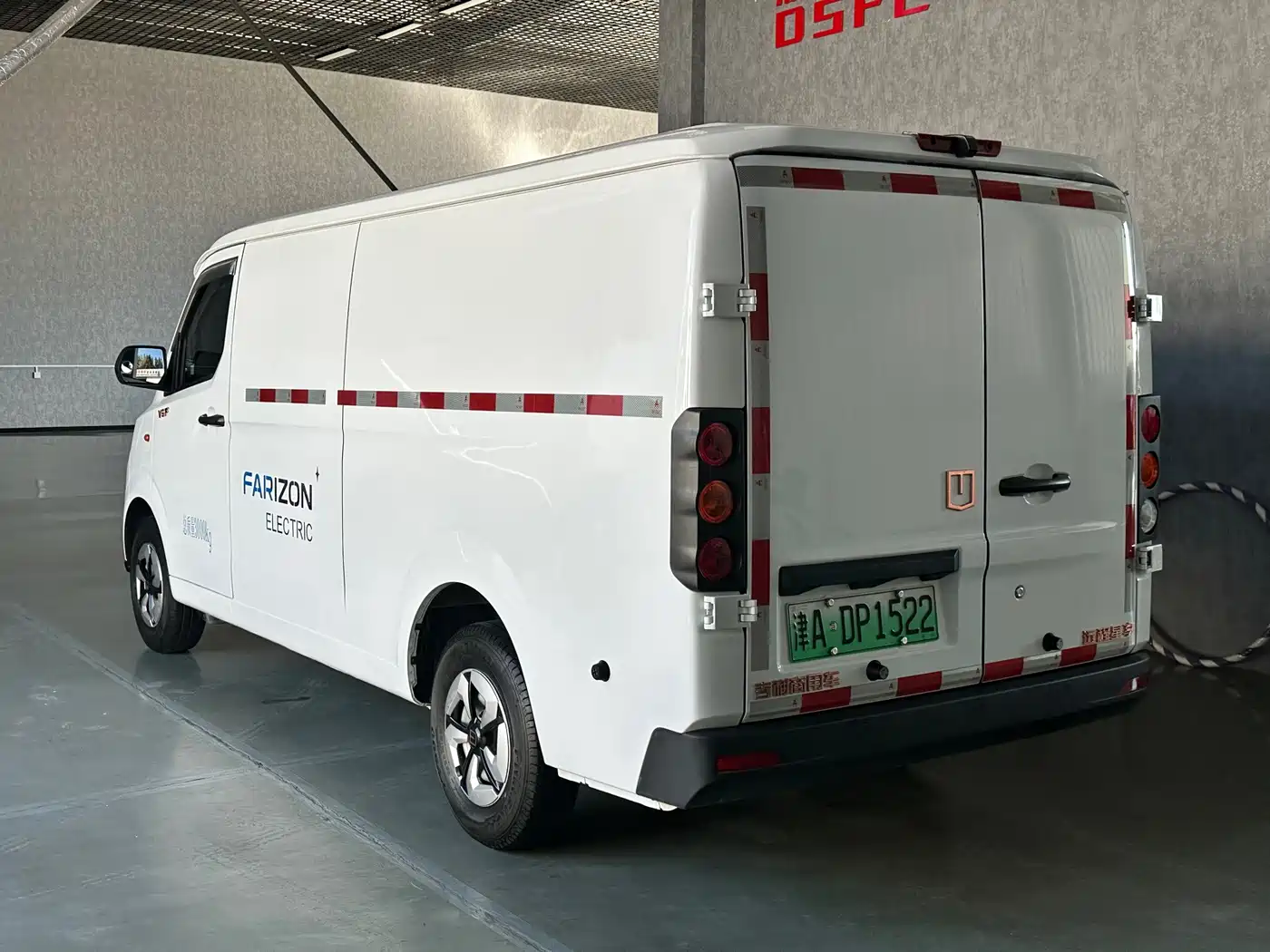Yuan Cheng FarStar V 2025 2024 Model Star Enjoy V6F Gold Edition 10th Anniversary Navigator Xuanwu 41.055kWh
