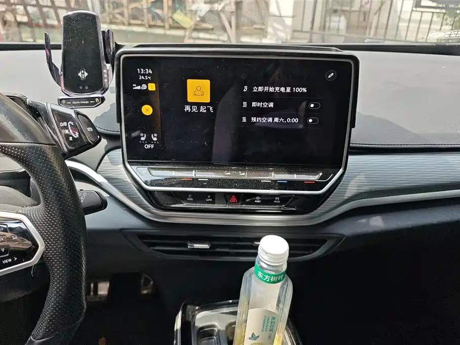 VOLKSWAGEN ID.4 CROZZ