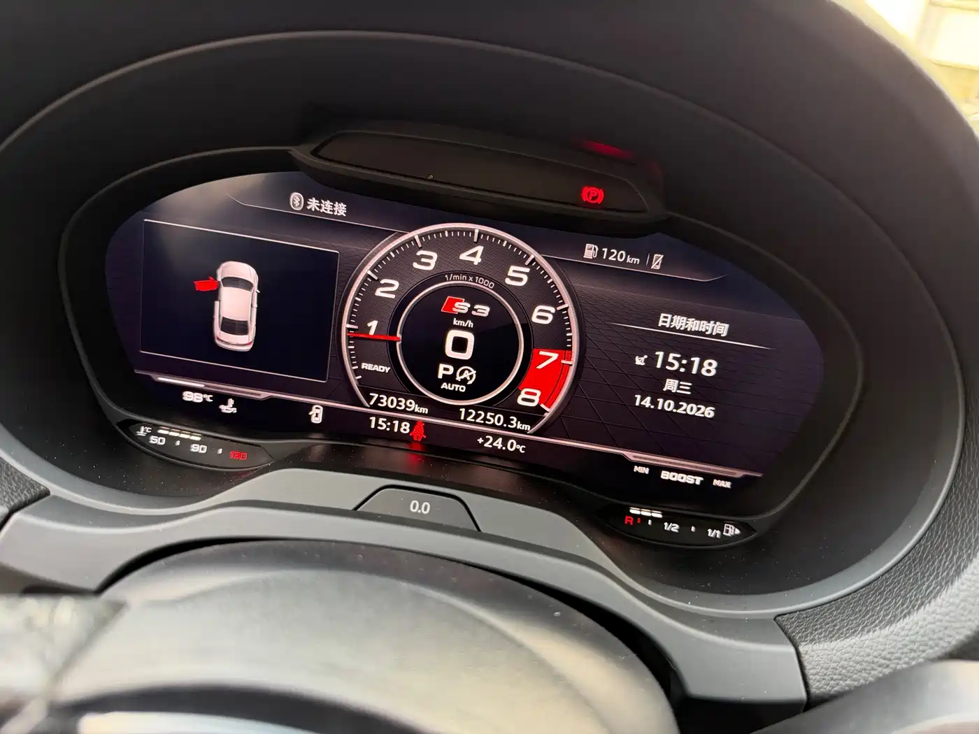 Audi S3 2018 2017 Facelift S3 2.0T Limousine