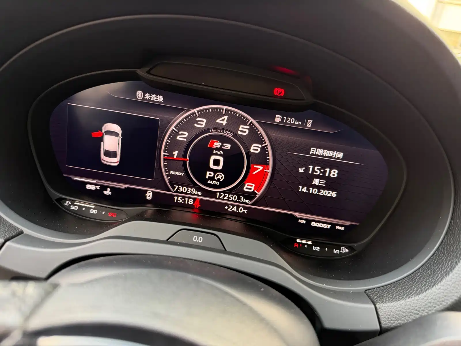 Фото 8 - Audi S3