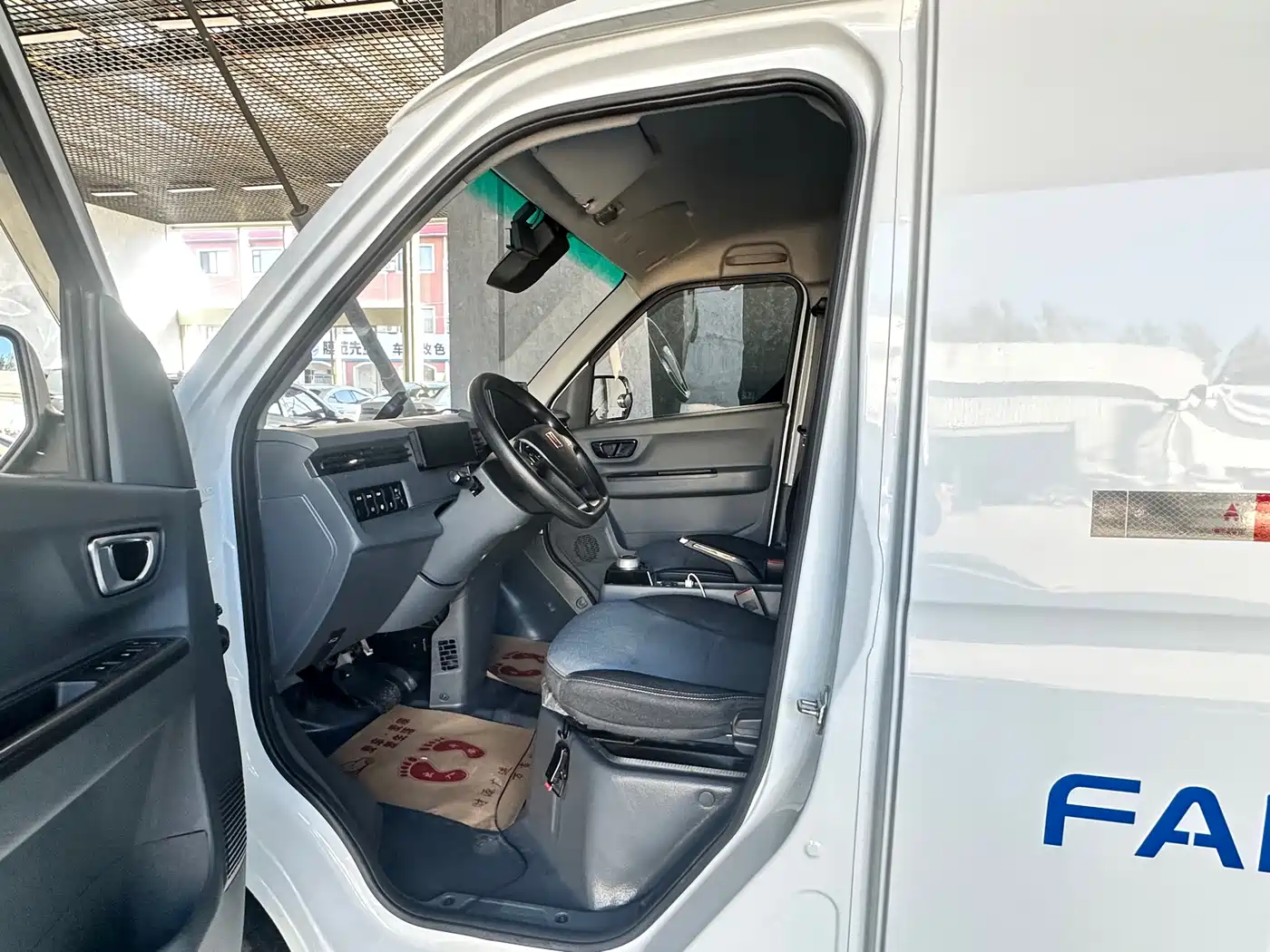 Yuan Cheng FarStar V 2025 2024 Model Star Enjoy V6F Gold Edition 10th Anniversary Navigator Xuanwu 41.055kWh