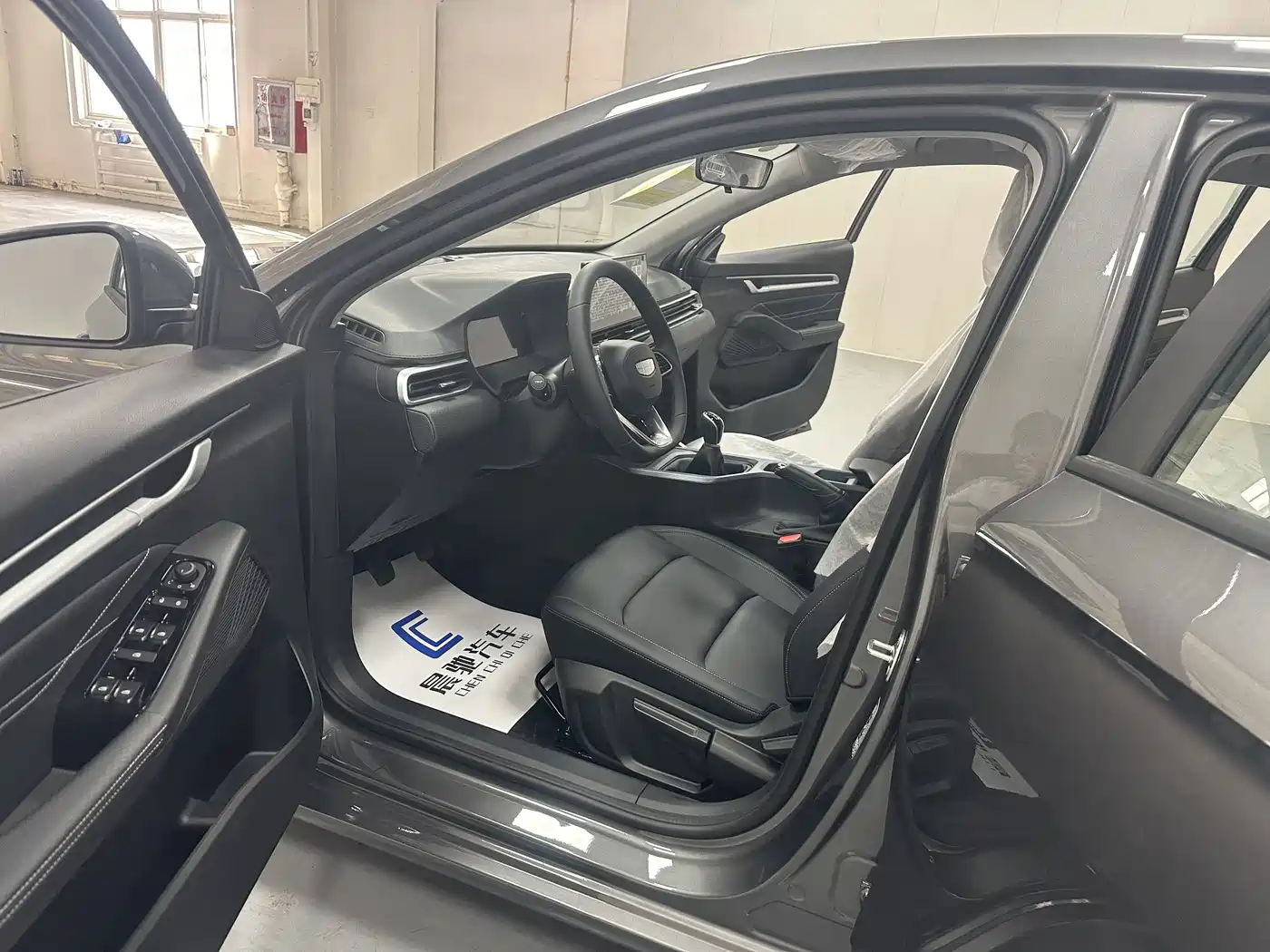 Geely Emgrand 2026