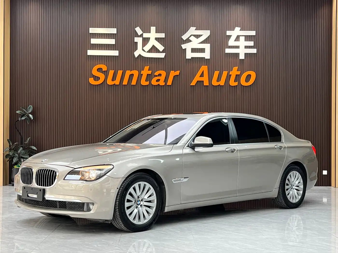 BMW 7 Series 2010 750Li