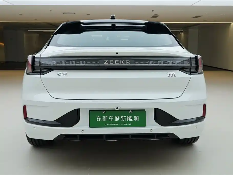 ZEEKR EXTREME KRYPTON 001