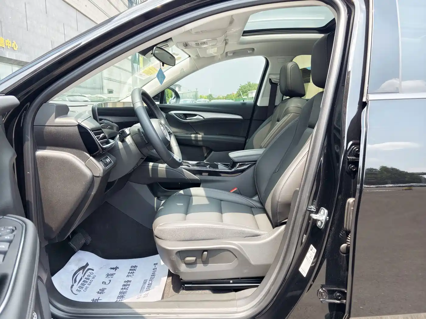 Buick Envision S 2025 2025 25T Premium Platinum Edition
