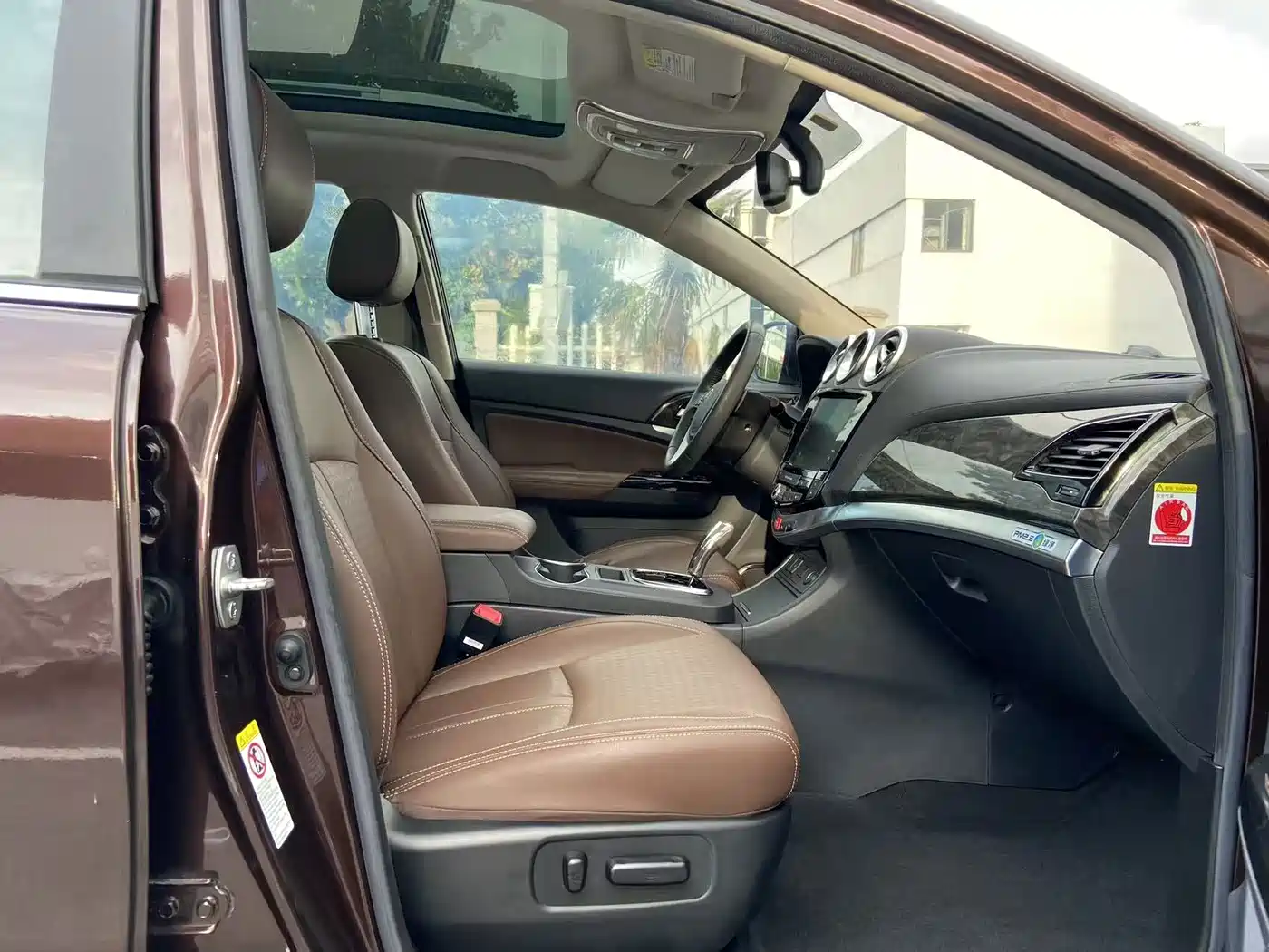 BYD S7 2017 2016 2.0T Auto Premium Plus