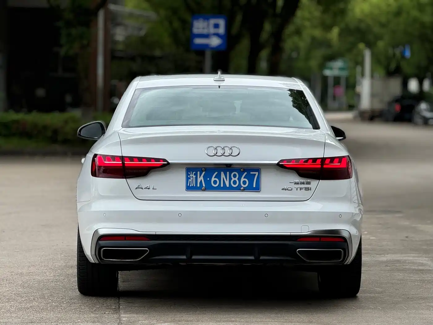 Audi A4L 2020 40 TFSI Fashion Dynamic Edition фото 5