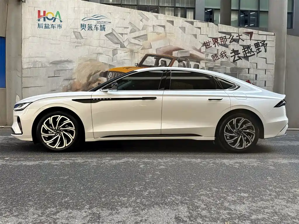 LINCOLN Z