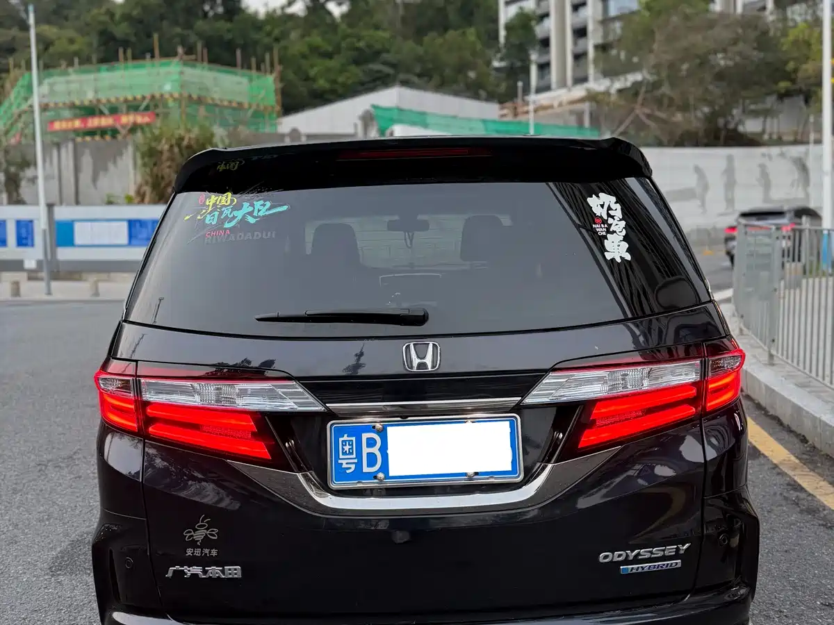 HONDA ODYSSEY