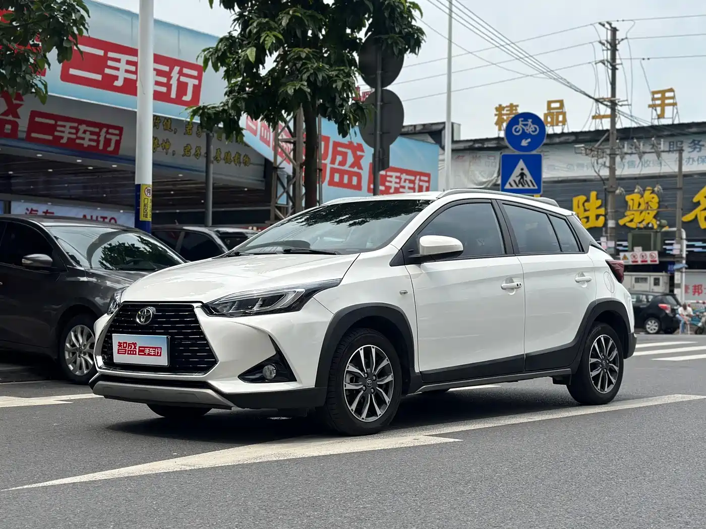 Toyota YARiS L Zhi Xuan 2023 2022 Zhi Xuan X 1.5L CVT Luxury PLUS Edition