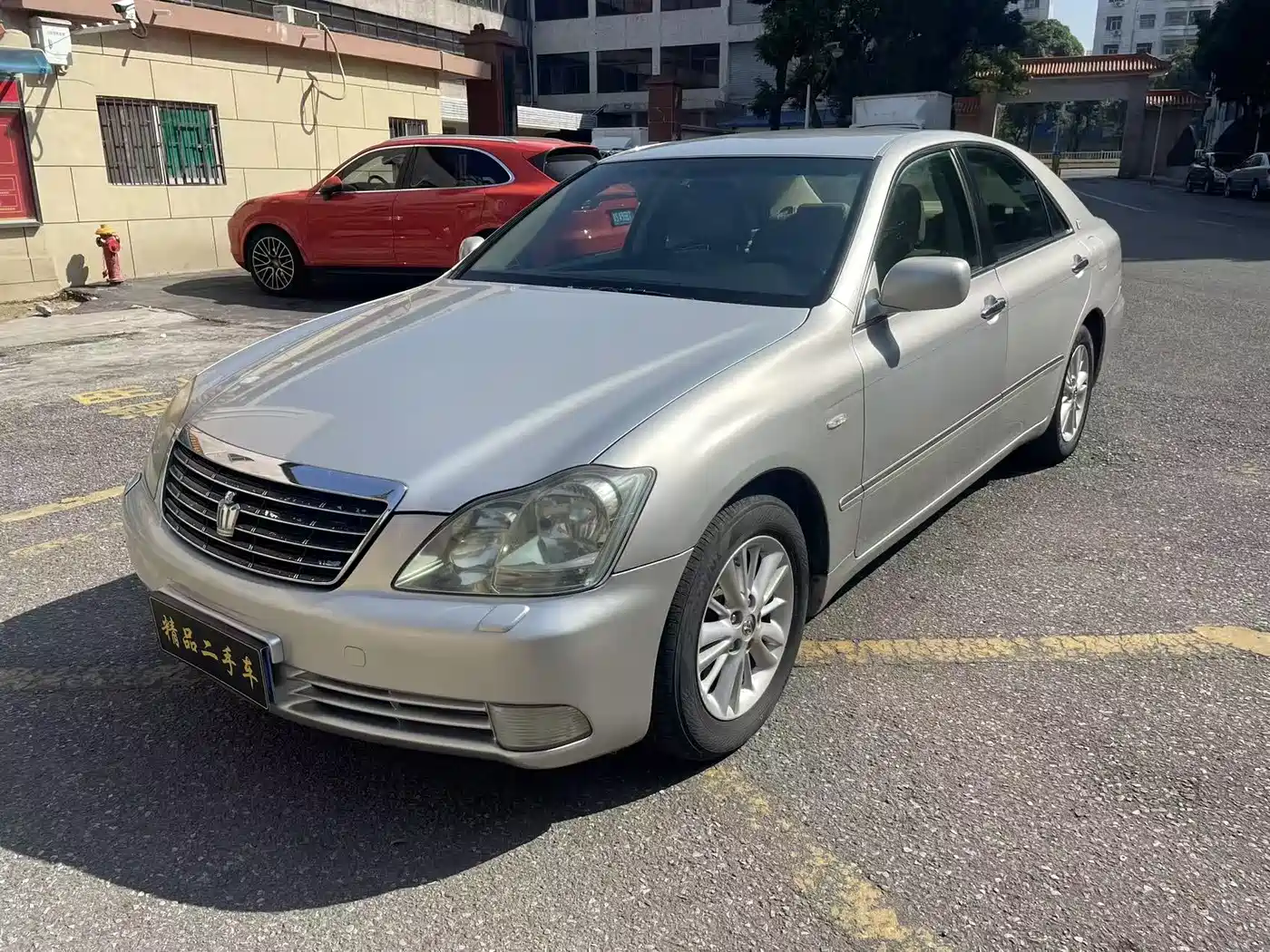 Toyota Crown 2006 2.5L Royal Leather Edition