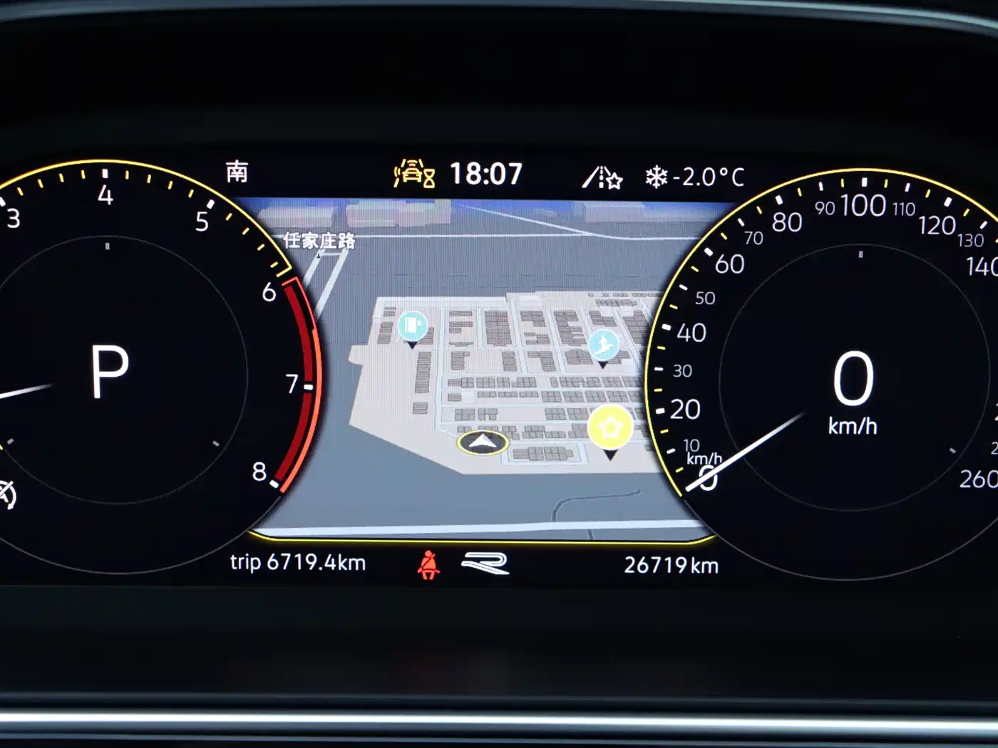 Volkswagen Tiguan L 2023 Facelift 380TSI Auto 4WD R-Line Cross Enjoy Edition 7-Seater фото 18