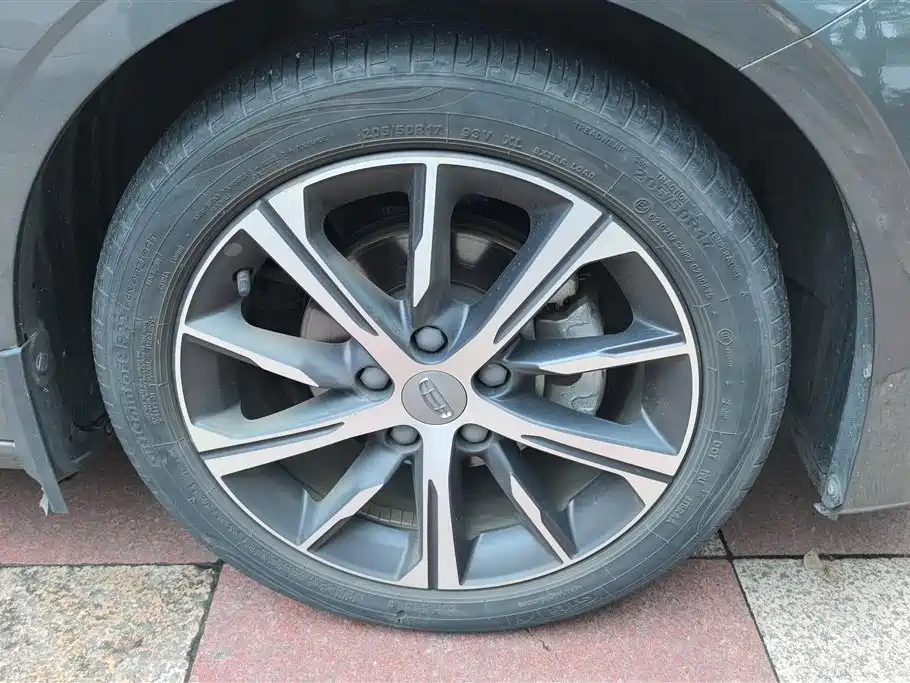 GEELY AUTOMOBILE EMGRAND