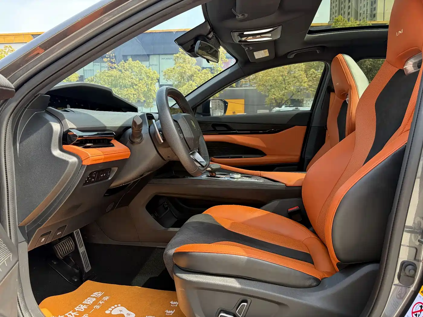CHANGAN UNI-V