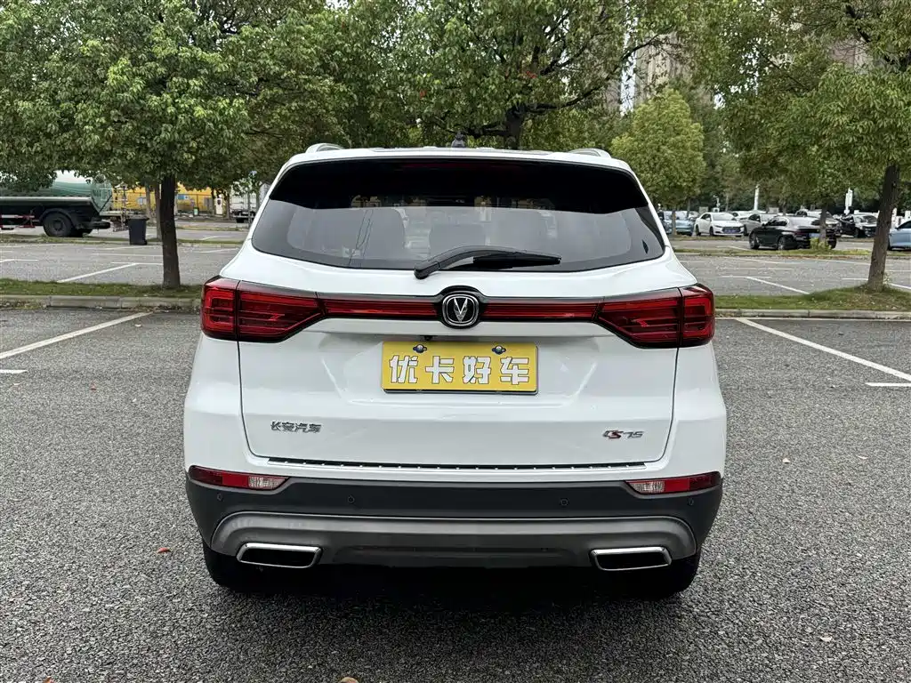 Фото 6 - Changan CS75