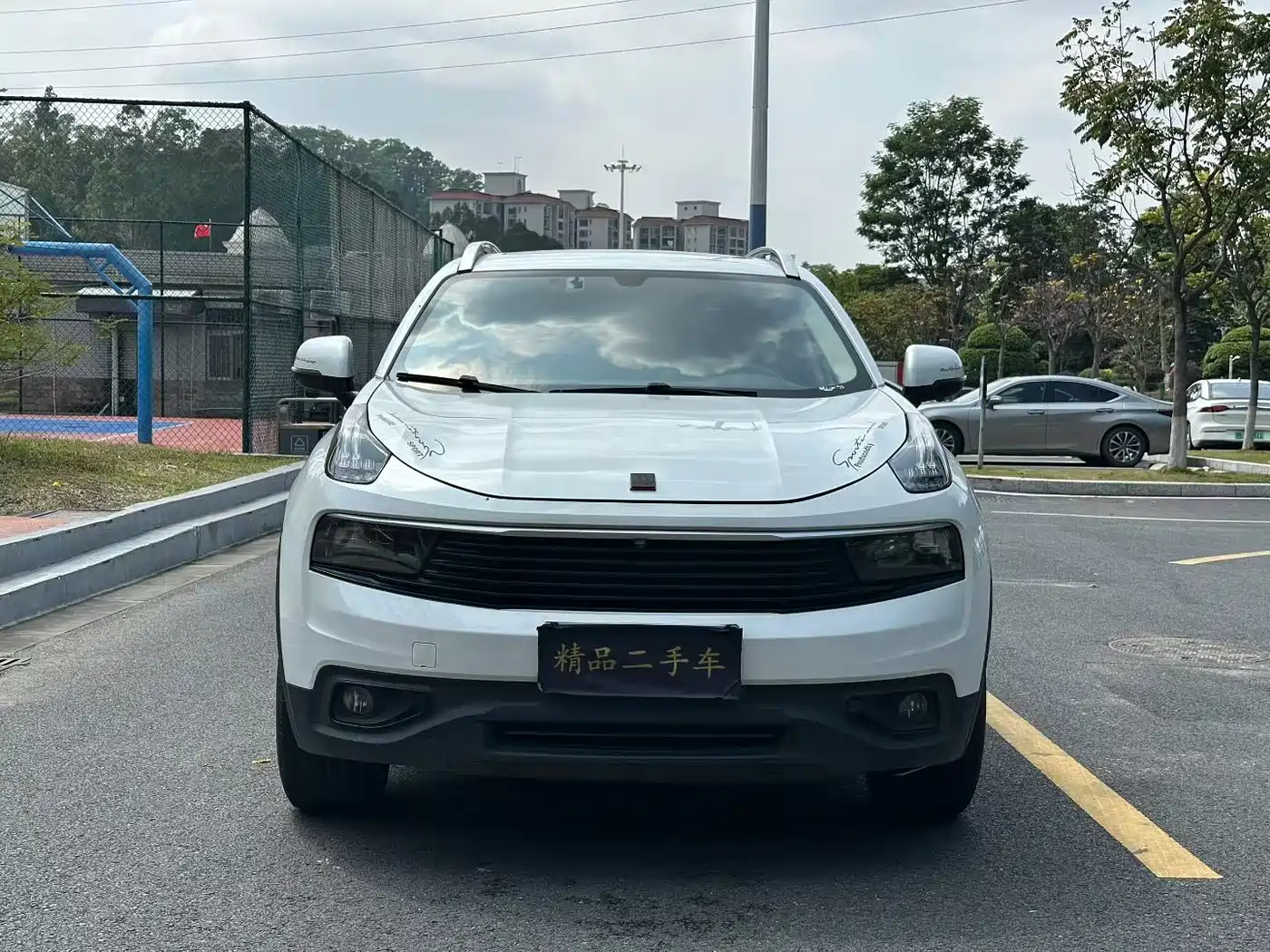 Lynk & Co 01 2019 2.0T 2WD Pure Version China VI фото 2