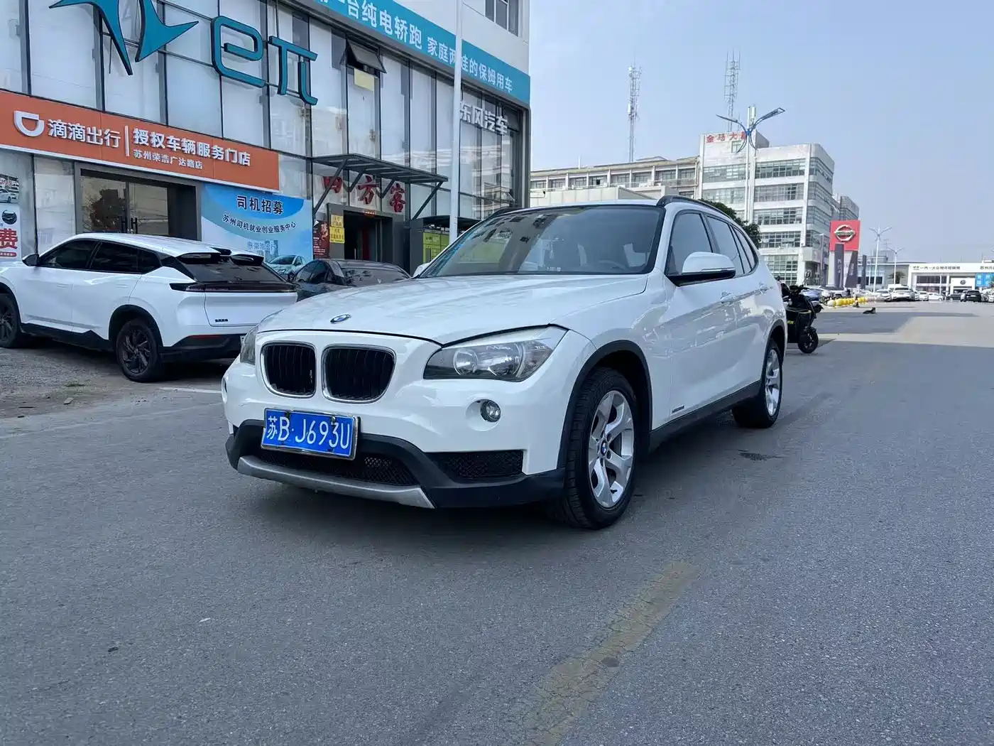BMW X1 2013 sDrive18i Fashion