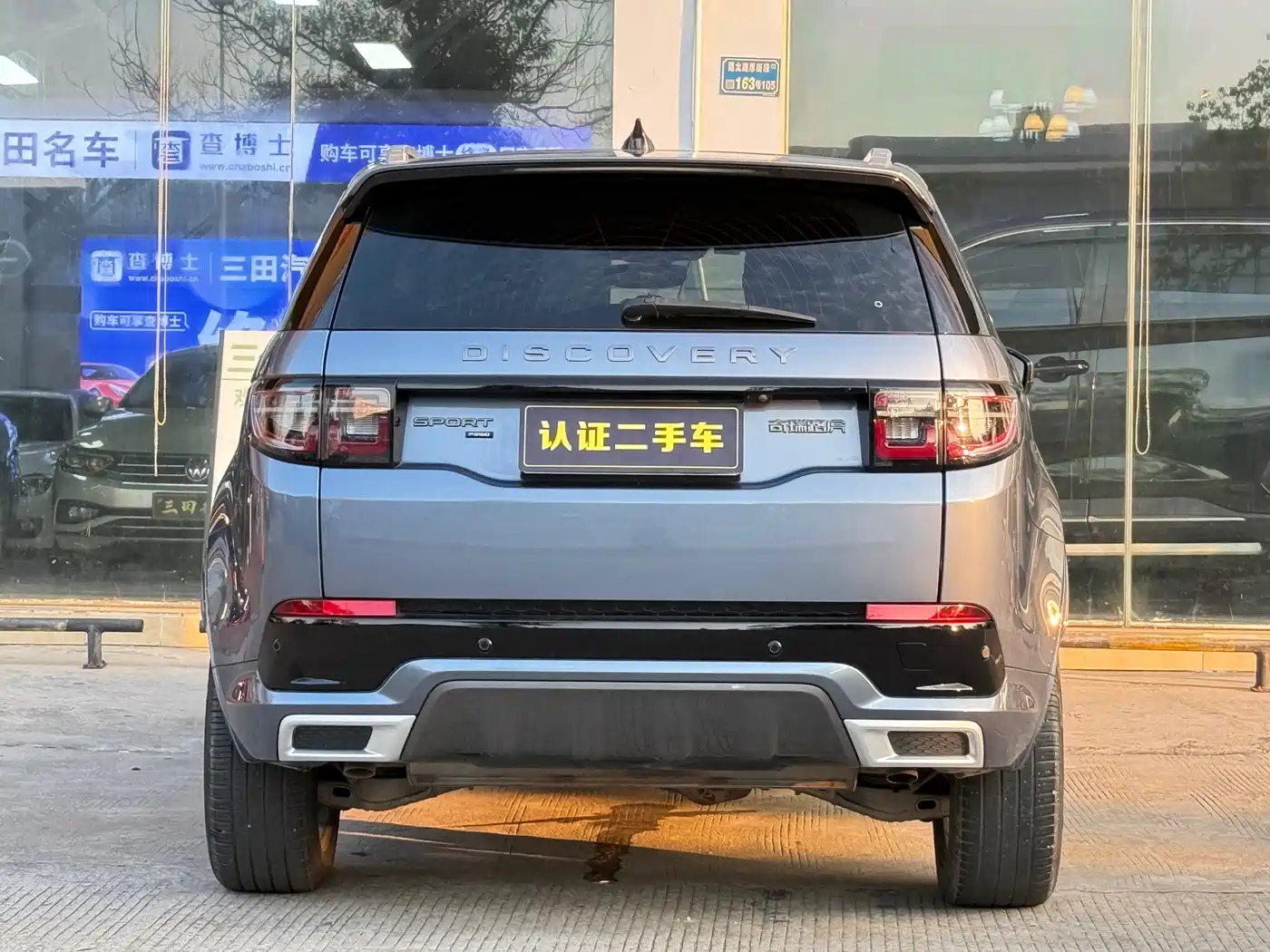 LAND ROVER DISCOVER SPORTS