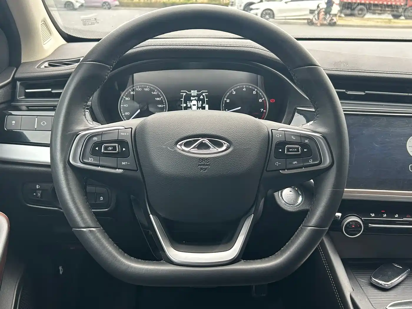 Chery Arrizo 5 PLUS 2024 2023 Model 1.5L CVT Type PLUS