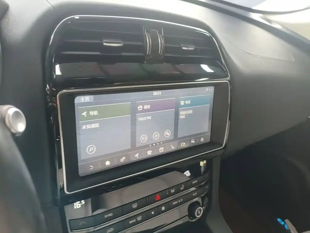 Jaguar F-PACE 2021 2020 2.0T Urban Premium Edition
