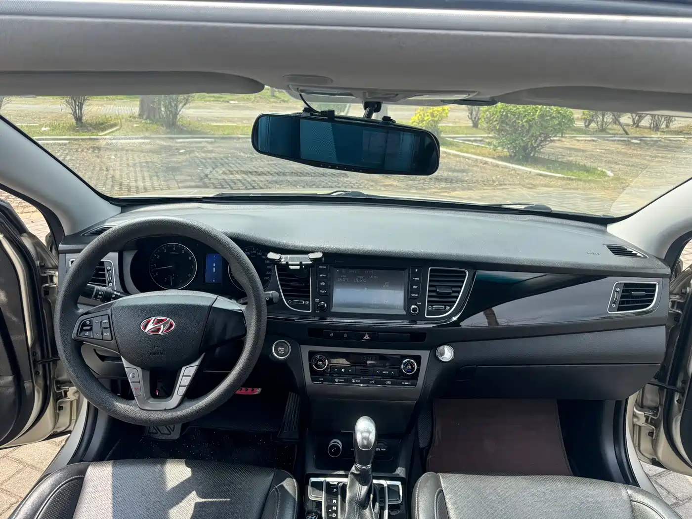 HYUNDAI NAME PICTURE