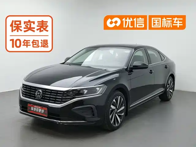 Volkswagen Passat 2025 Outstanding 380TSI Dragon Soaring Edition — фото 1