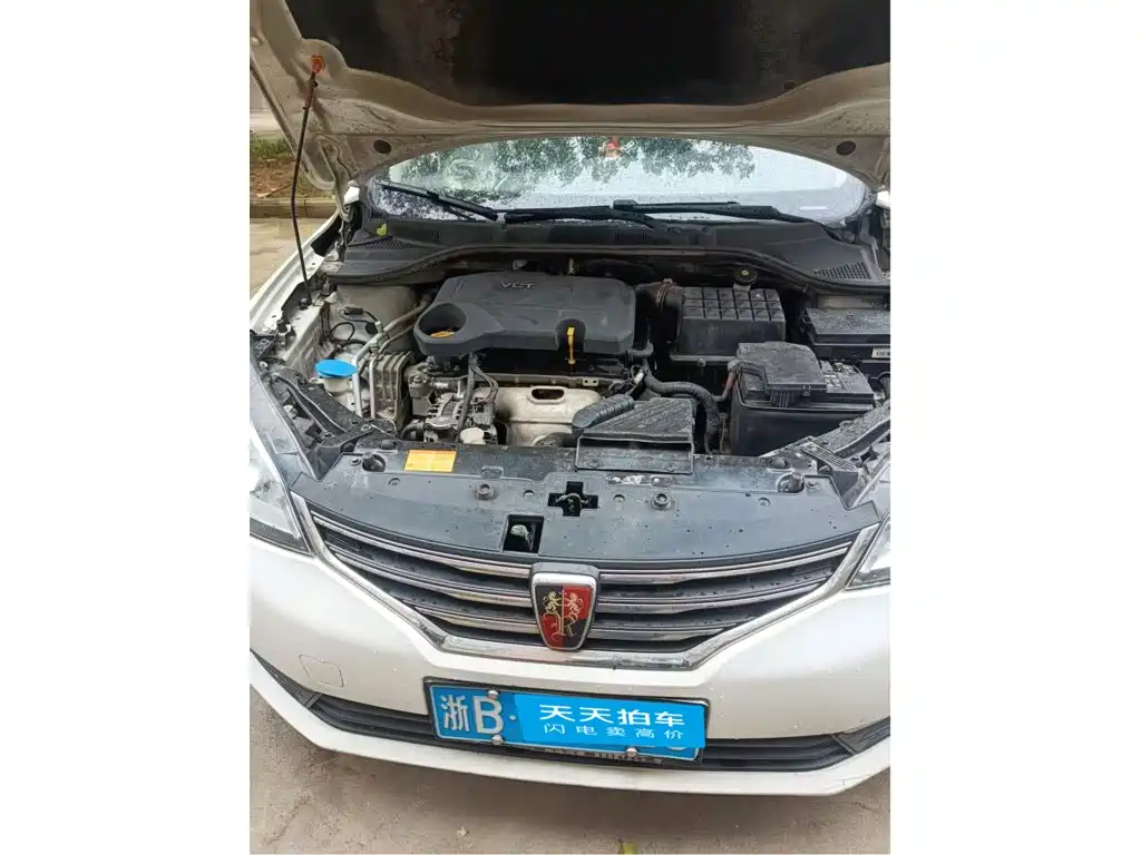 Roewe 360 2016 2016 1.5L Manual Smart Screen Edition