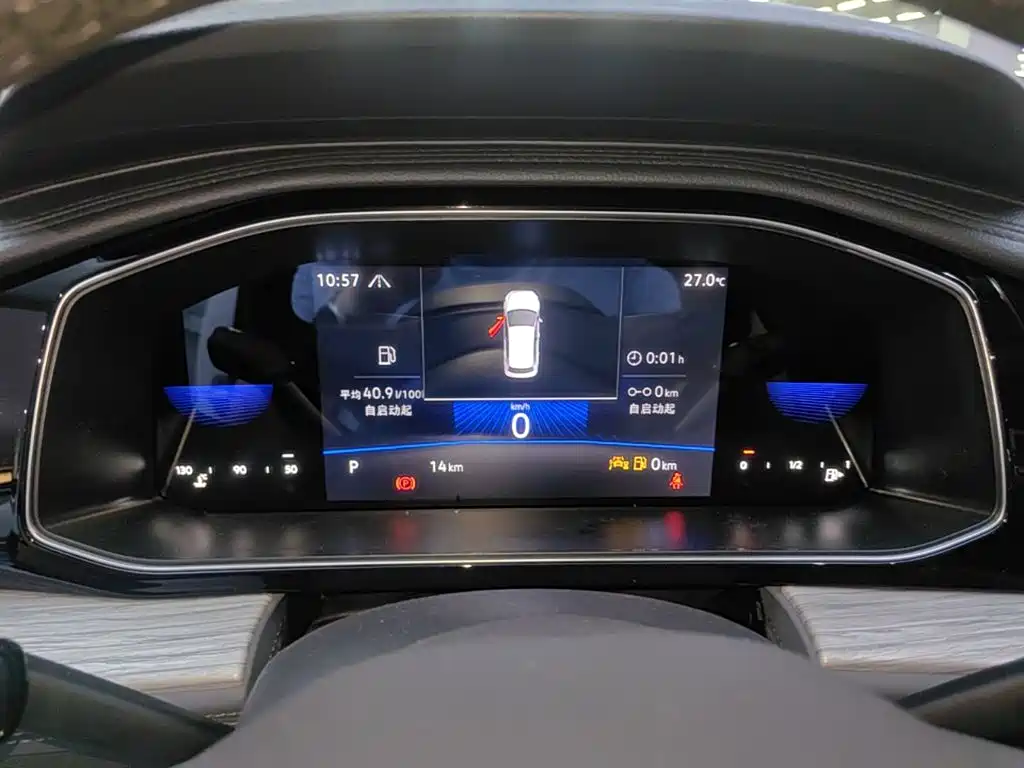 Volkswagen Sagitar 2026 2026 Model 30 Million Special Selection 300TSI DSG Surpass Edition