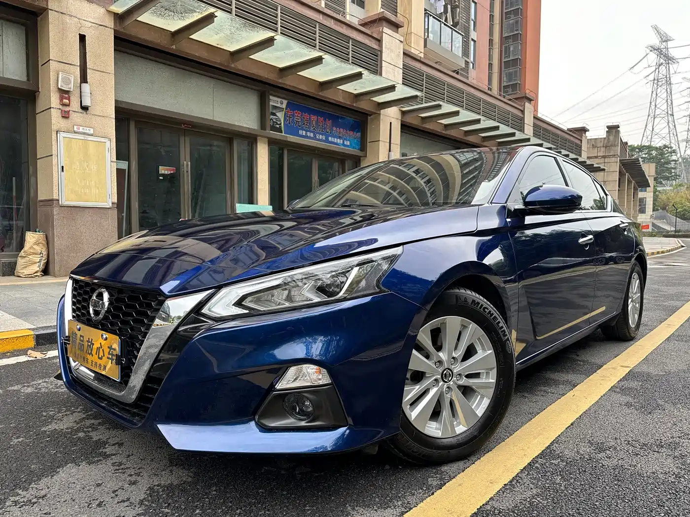 Nissan Teana 2020 2.0L XL Comfort Edition