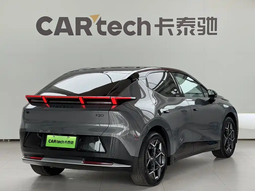 Lynk & Co Z20 2026 2025 530km RWD Max
