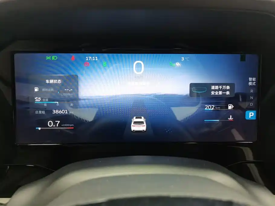 GEELY AUTOMOBILE XINGYUE L