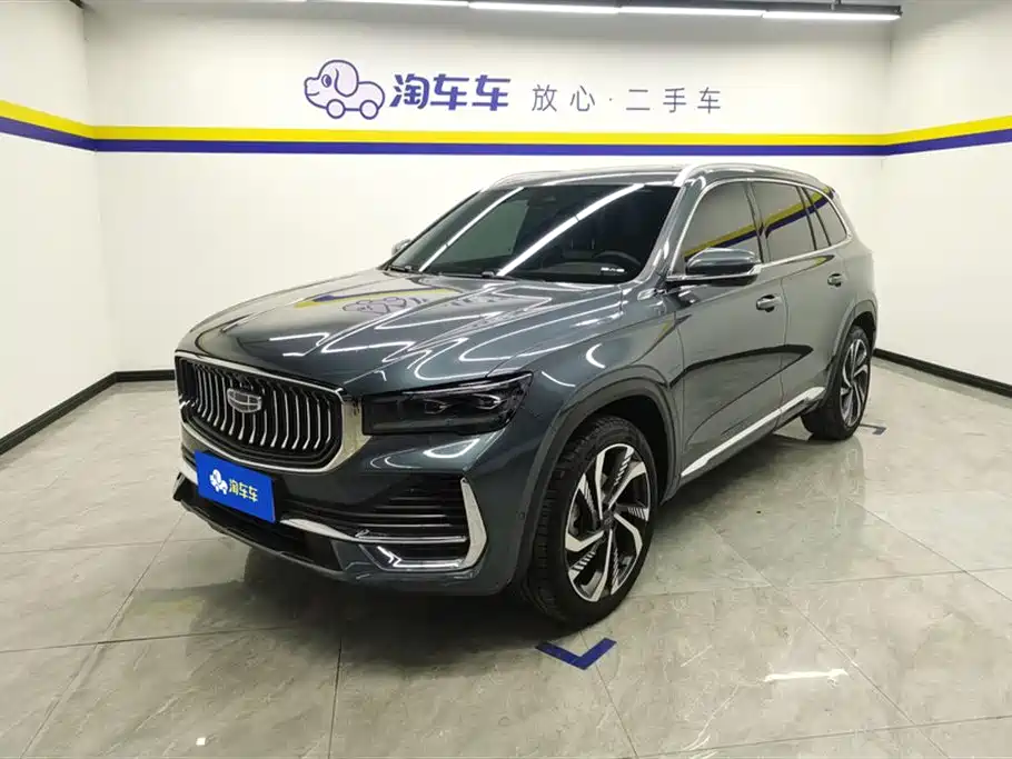 GEELY AUTOMOBILE XINGYUE L