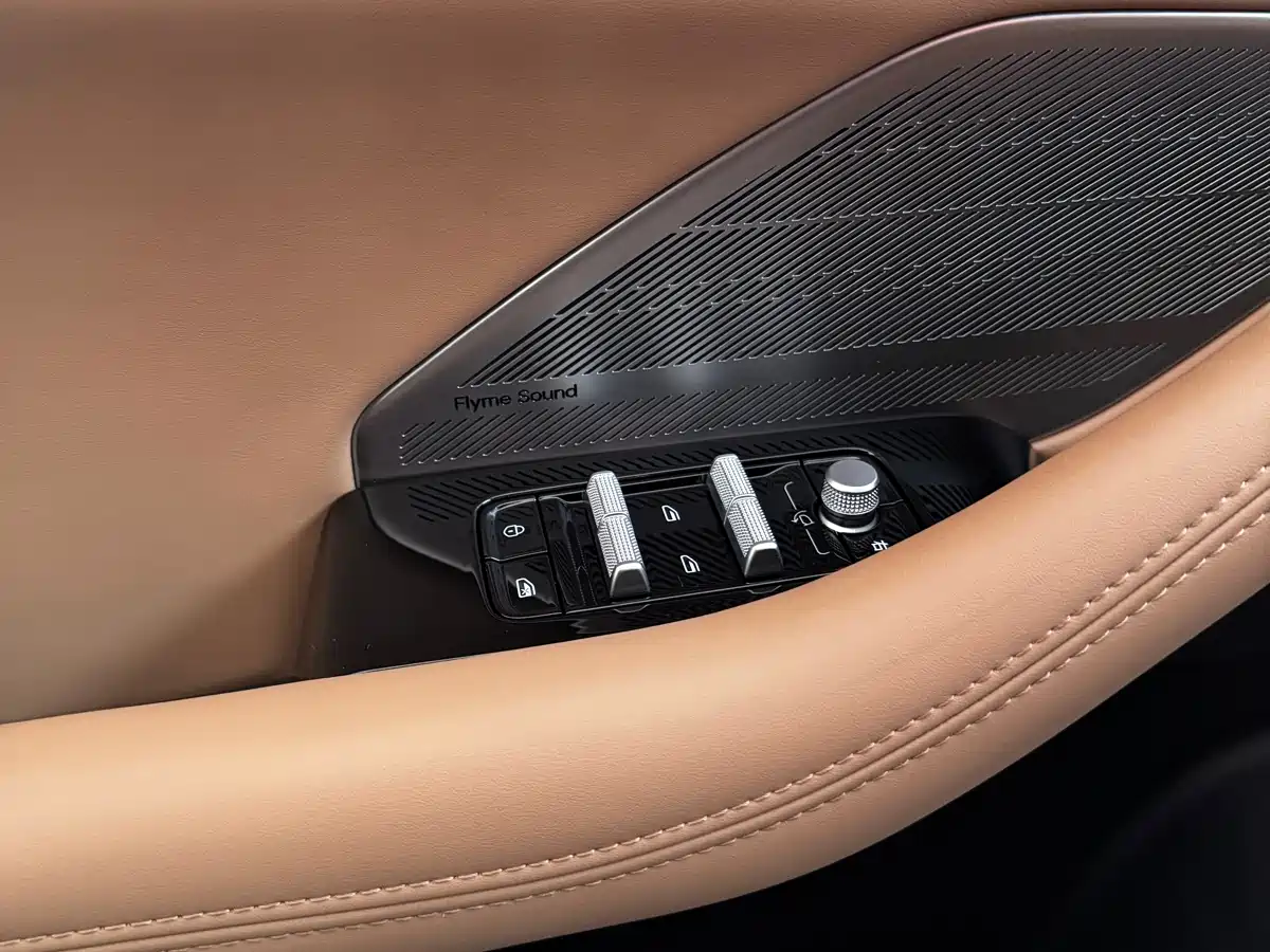 GEELY GALAXY GALAXY A7