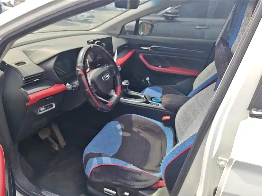 GEELY AUTOMOBILE EMGRAND S