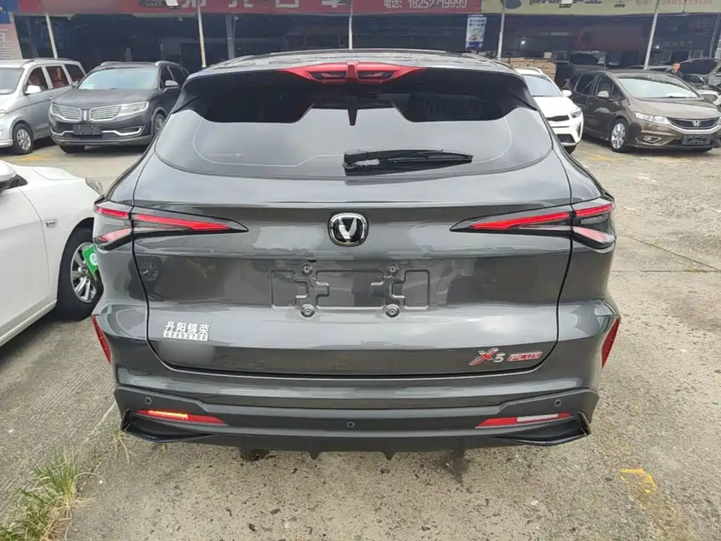 Changan X5 PLUS 2026 2026 Model Second Generation 1.5T Pioneer PRO