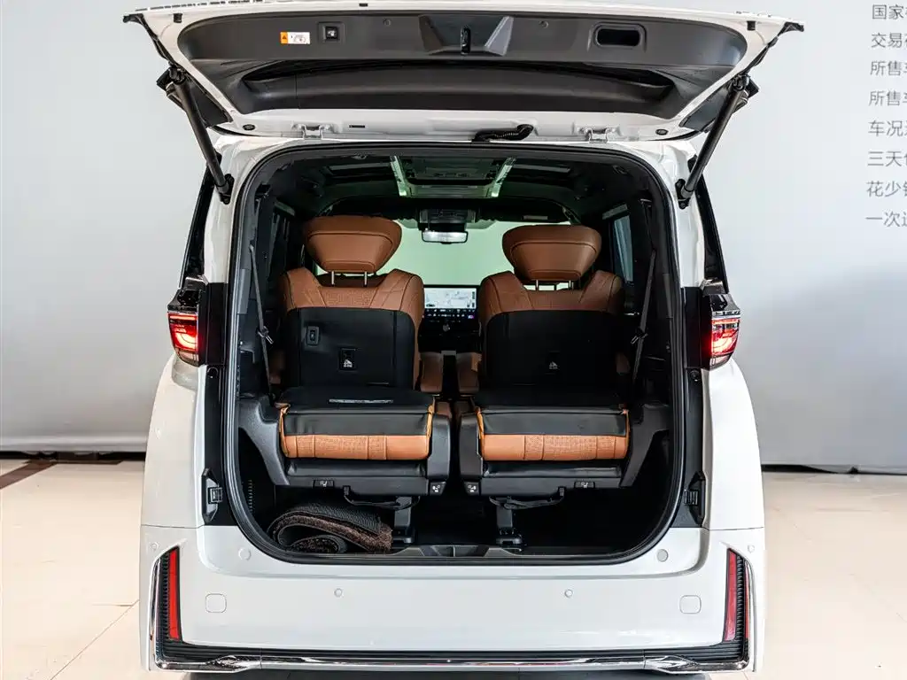 Toyota Vellfire 2024 Crown Hybrid 2.5L Executive Premium Edition фото 19