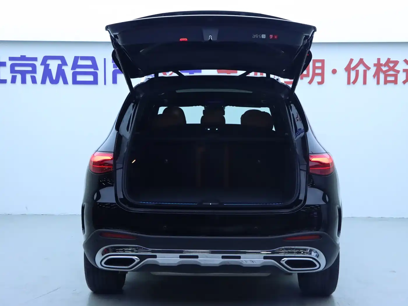 Mercedes-Benz GLC 2024 GLC 300 L 4MATIC Dynamic 5-seater фото 22