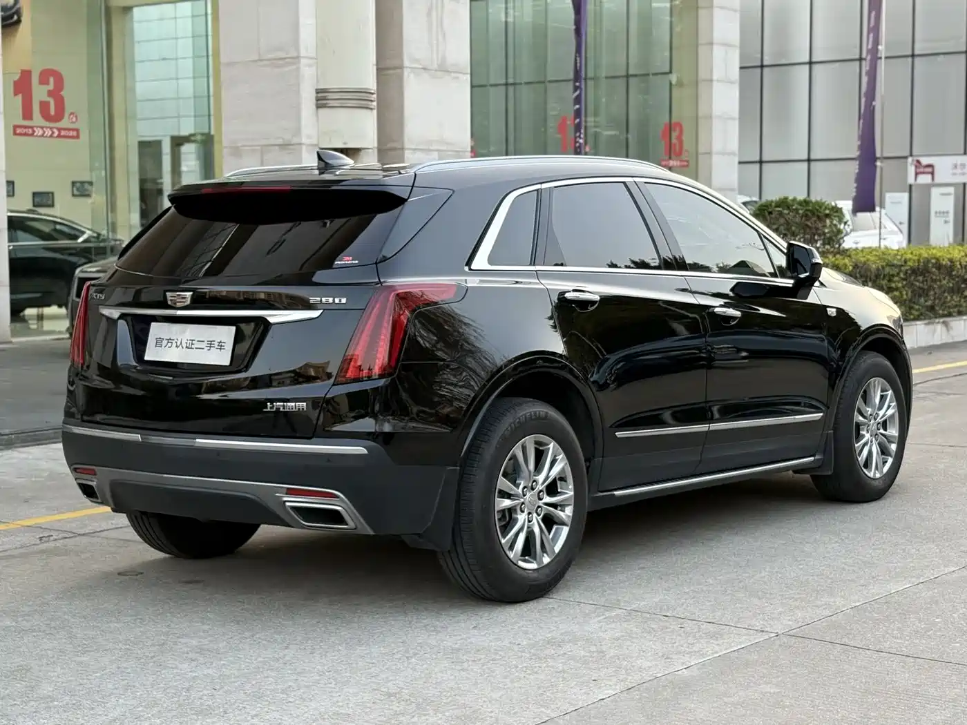 CADILLAC XT5