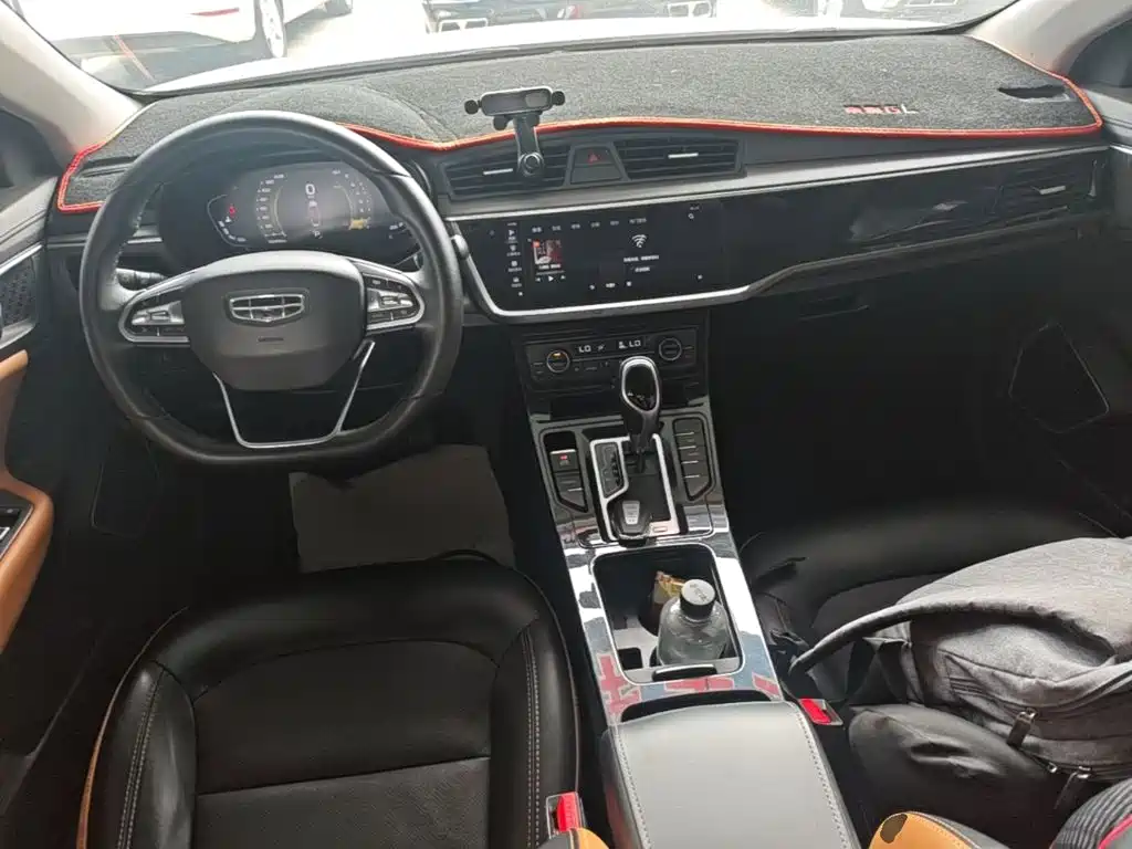 Photo 6 - Geely Emgrand GL