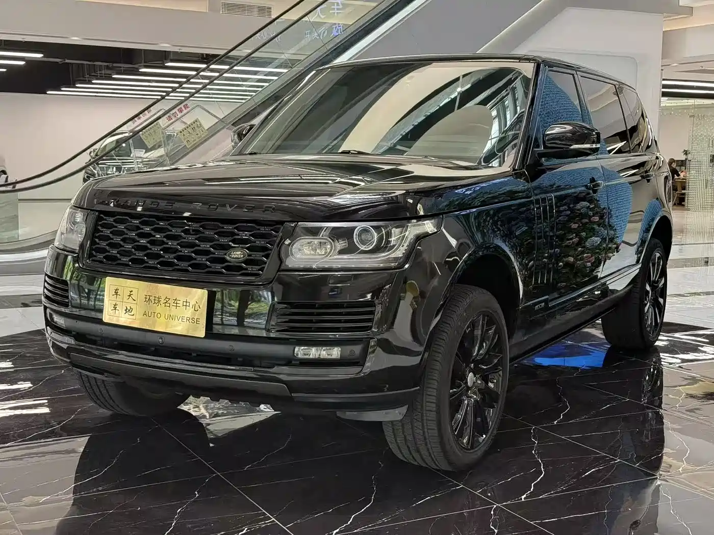 Land Rover Range Rover 2016 3.0 SC V6 Vogue SE Autobiography LWB