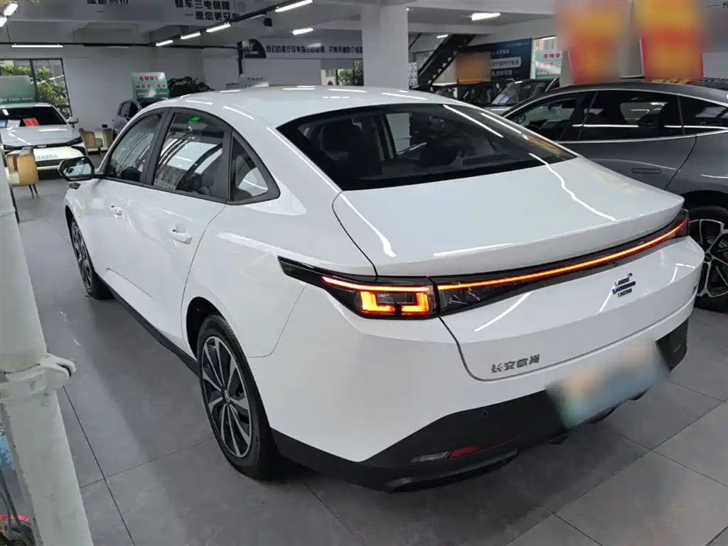 Changan Oshan Changan Oushang 520 2026 2025 Standard Edition