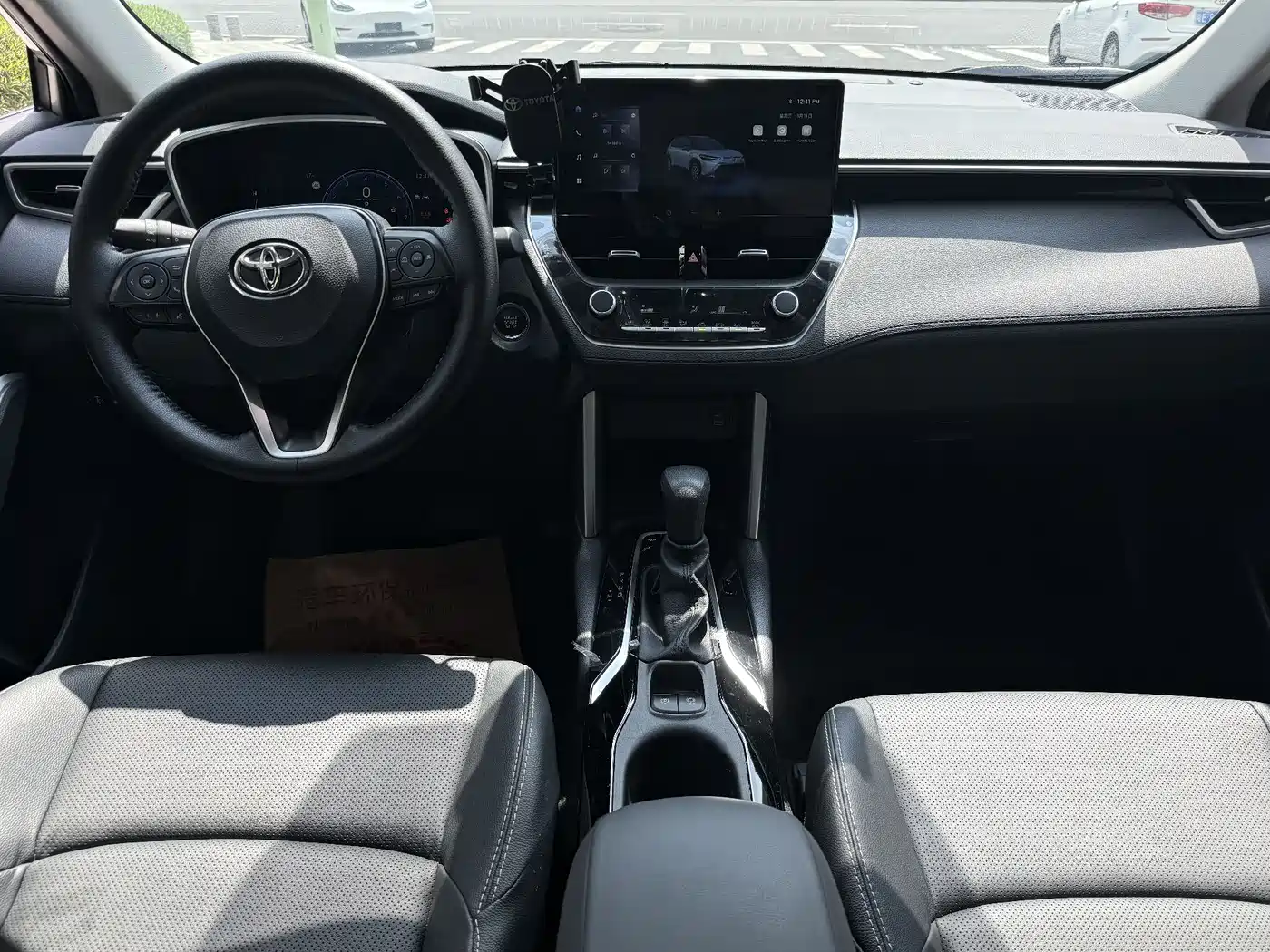 TOYOTA FENGLANDA