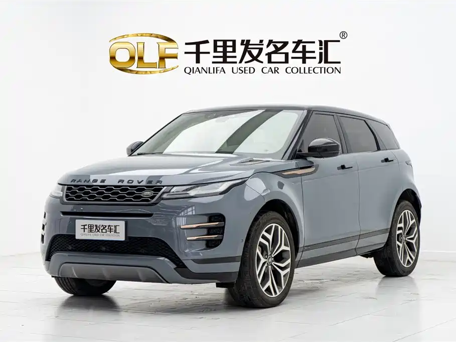 LAND ROVER RANGE ROVER AURORA