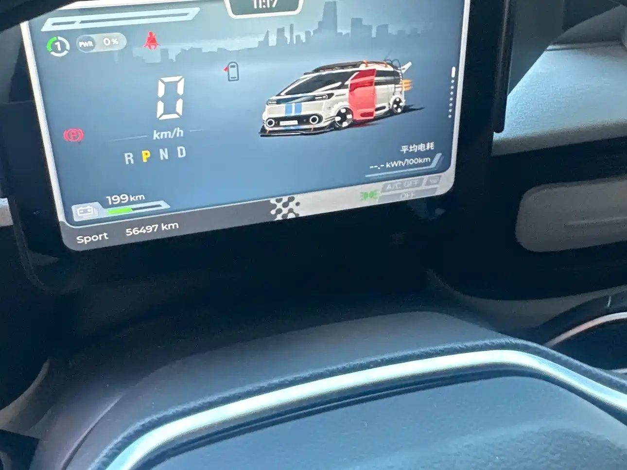 SAIC Maxus Dana V1 2026 2025 Model V1+ Long Wheelbase High Roof Multi-Purpose Edition (62kWh)