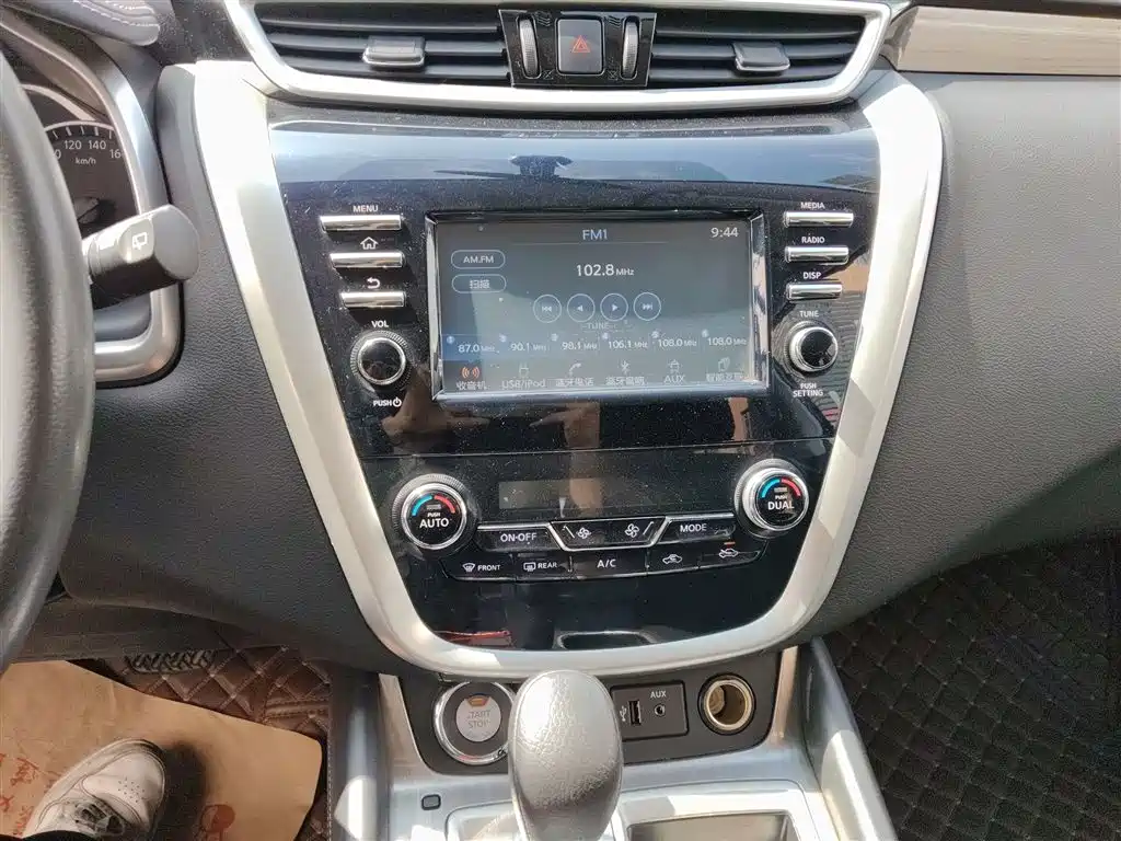 Nissan Murano 2019 2019 2.5L XE 2WD Elite Edition (China VI)